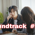 Soundtrack Kdrama filmyzilla hdhub4u