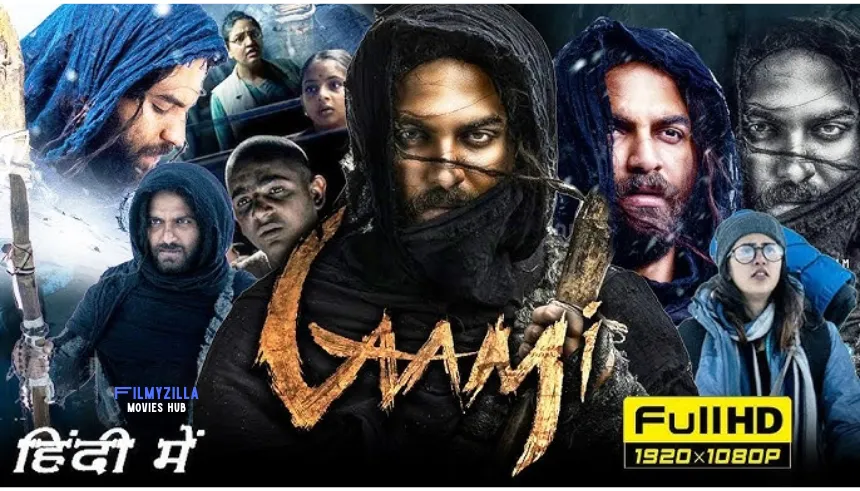 Gaami Movie Filmyzilla Hdhub4u